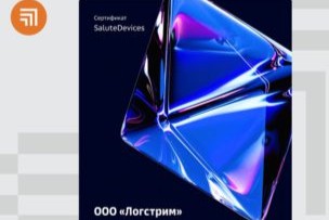 1I2qoMQb6Fo-e1687167734609